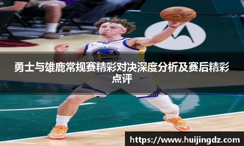 悟空体育官网