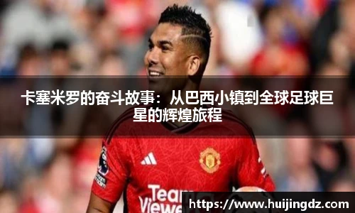 悟空体育官网